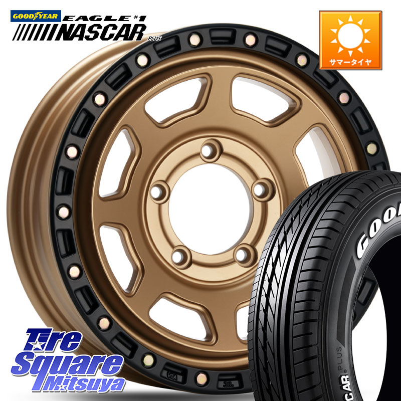 グッドイヤー EAGLE #1 NASCAR PLUS ナスカー プラス ホワイトレター サマータイヤ 109/107 215/65R16 109*107MLJ XJ07 XTREME-J MB JIMNY エクストリームJ ホイール 16インチ 16X5.5J 20 5穴 139.7 ジムニー専用(要オーバーフェンダー等) AZオフロード カスタムサイズ｜タイヤスクエアミツヤ