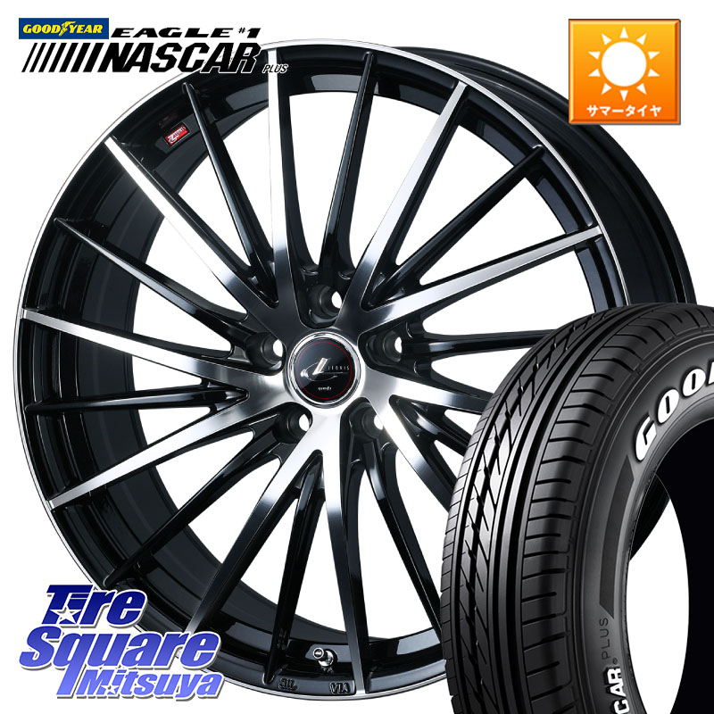 WEDS LEONIS FR レオニス FR ホイール 16インチ 16 X 6.5J +40 5穴 114.3 グッドイヤー EAGLE #1 NASCAR PLUS ナスカー プラス ホワイトレター サマータイヤ 109/107 215/65R16 109*107