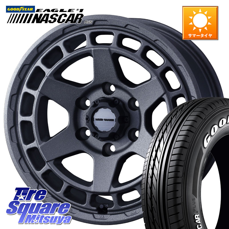 WEDS MUDVANCE X TYPE S ホイール 16インチ マッドヴァンス 16 X 6.5J +38 6穴 139.7 グッドイヤー EAGLE #1 NASCAR PLUS ナスカー プラス ホワイトレター サマータイヤ 109/107 215/65R16 109*107 200系ハイエース