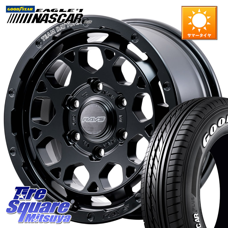 RAYS 【欠品次回8~9月】 TEAM DAYTONA M9+ BOJ ホイール 16インチ 16 X 6.5J +38 6穴 139.7 グッドイヤー EAGLE #1 NASCAR PLUS ナスカー プラス ホワイトレター サマータイヤ 109/107 215/65R16 109*107 200系ハイエース