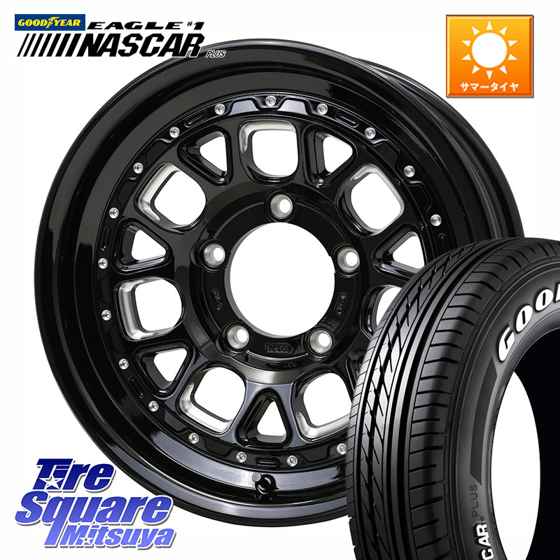 グッドイヤー EAGLE #1 NASCAR PLUS ナスカー プラス ホワイトレター サマータイヤ 109/107 215/65R16 109*107HotStuff BARKLEY HARDROCK HURON ハードロック ヒューロン ※インセット-5 ホイール 16インチ 16X6.0J 0 5穴 139.7 ジムニー専用(要オーバーフェンダー等)|タイヤスクエアミツヤ