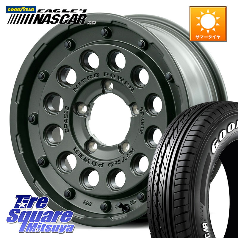 MANARAY MID ナイトロパワー H12 SHOTGUN TACTICAL EDITION ※インセット-5 ホイール 16インチ 16 X 6.0J +0 5穴 139.7 グッドイヤー EAGLE #1 NASCAR PLUS ナスカー プラス ホワイトレター サマータイヤ 109/107 215/65R16 109*107 ジムニー専用(要オーバーフェンダー