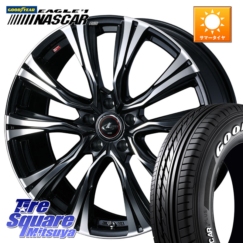 グッドイヤー EAGLE #1 NASCAR PLUS ナスカー プラス ホワイトレター サマータイヤ 109/107 215/65R16 109*107WEDS 41231 LEONIS VR PBMC ウェッズ レオニス ホイール 16インチ 16X6.5J 40 5穴 114.3｜タイヤスクエアミツヤ