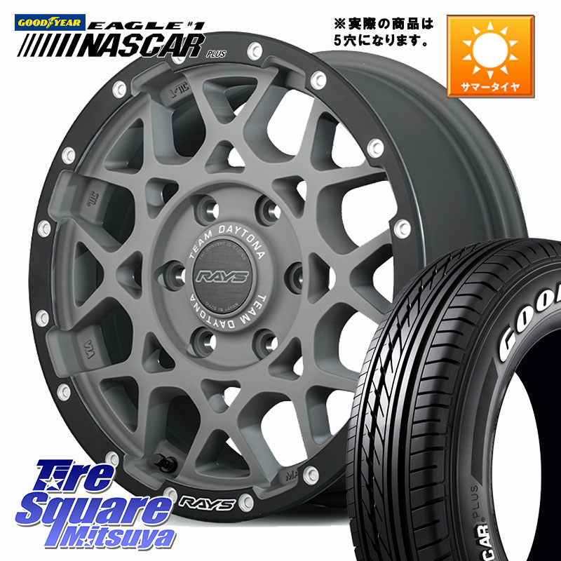 RAYS 【欠品次回6~7月】 M8 TEAM DAYTONA ホイール 16インチ 16 X 7.0J +37 5穴 114.3 グッドイヤー EAGLE #1 NASCAR PLUS ナスカー プラス ホワイトレター サマータイヤ 109/107 215/65R16 109*107