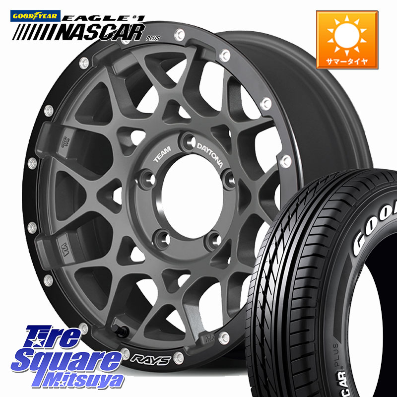 RAYS 【欠品次回8~9月】 M8 TEAM DAYTONA ※インセット-5 ホイール 16インチ 16 X 6.0J +0 5穴 139.7 グッドイヤー EAGLE #1 NASCAR PLUS ナスカー プラス ホワイトレター サマータイヤ 109/107 215/65R16 109*107 ジムニー専用(要オーバーフェンダー等) ジムニ－シエラ 117,220円