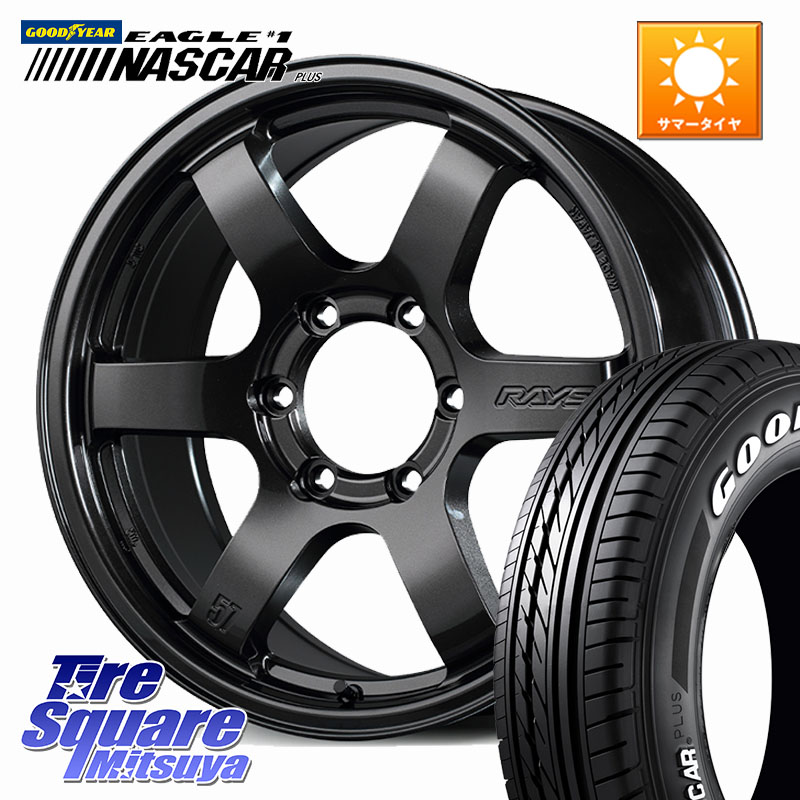 RAYS 【欠品次回8~9月】 gramLIGHTS 57DR-X ホイール 16インチ 16 X 6.5J +38 6穴 139.7 グッドイヤー EAGLE #1 NASCAR PLUS ナスカー プラス ホワイトレター サマータイヤ 109/107 215/65R16 109*107 200系ハイエース