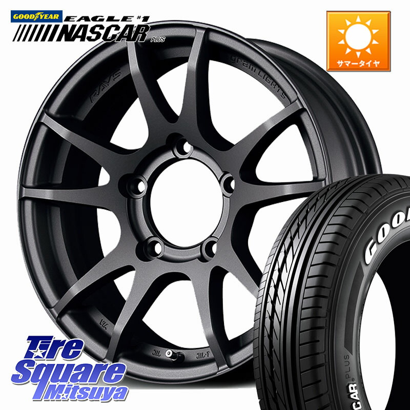 RAYS 【欠品次回要問合せ】 gramLIGHTS 57JV ホイール 16インチ 16 X 5.5J +20 5穴 139.7 グッドイヤー EAGLE #1 NASCAR PLUS ナスカー プラス ホワイトレター サマータイヤ 109/107 215/65R16 109*107 ジムニー専用(要オーバーフェンダー等)