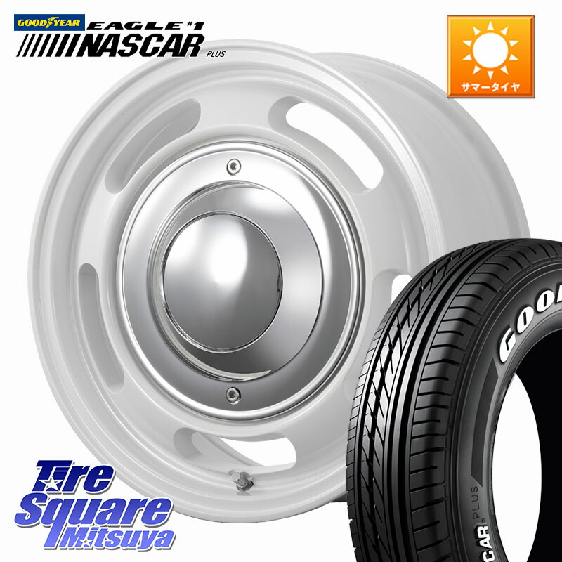 グッドイヤー EAGLE #1 NASCAR PLUS ナスカー プラス ホワイトレター サマータイヤ 109/107 215/65R16 109*107BRUT ブルート BR-00 BR00 ホワイト ホイール 16インチ 16X6.5J 48 6穴 139.7 NV350キャラバン｜タイヤスクエアミツヤ