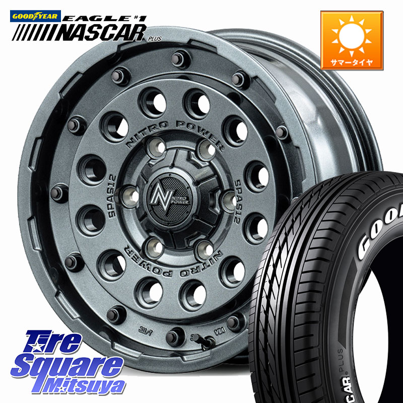 MANARAY MID ナイトロパワー H12 SHOTGUN TACTICAL EDITION ホイール 16インチ 16 X 6.5J +38 6穴 139.7 グッドイヤー EAGLE #1 NASCAR PLUS ナスカー プラス ホワイトレター サマータイヤ 109/107 215/65R16 109*107 200系ハイエース