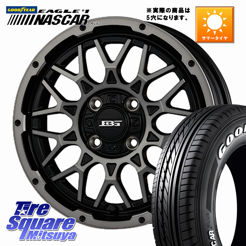 KOSEI BOTTOMGARCIA SHADOWBAHT ホイール 16インチ 16 X 7.0J +38 5穴 114.3 グッドイヤー EAGLE #1 NASCAR PLUS ナスカー プラス ホワイトレター サマータイヤ 109/107 215/65R16 109*107