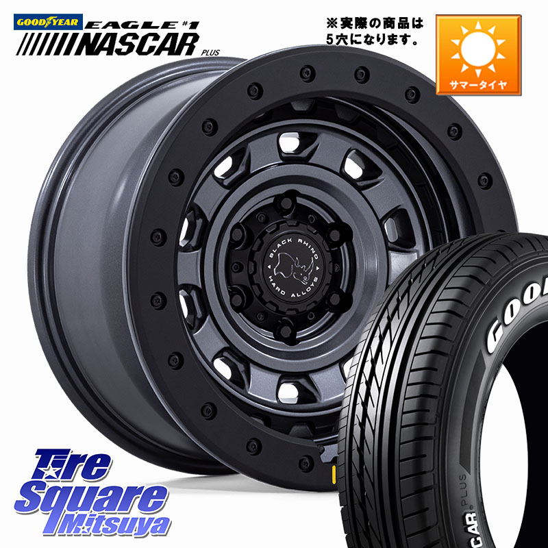 グッドイヤー EAGLE #1 NASCAR PLUS ナスカー プラス ホワイトレター サマータイヤ 109/107 215/65R16 109*107BLACK RHINO XPLORER BR023 マットガンメタ ※インセット-13 ホイール 16インチ ブラックライノ◇参考画像 16X5.5J 0 5穴 139.7 ジムニー専用(要オーバーフ｜タイヤスクエアミツヤ