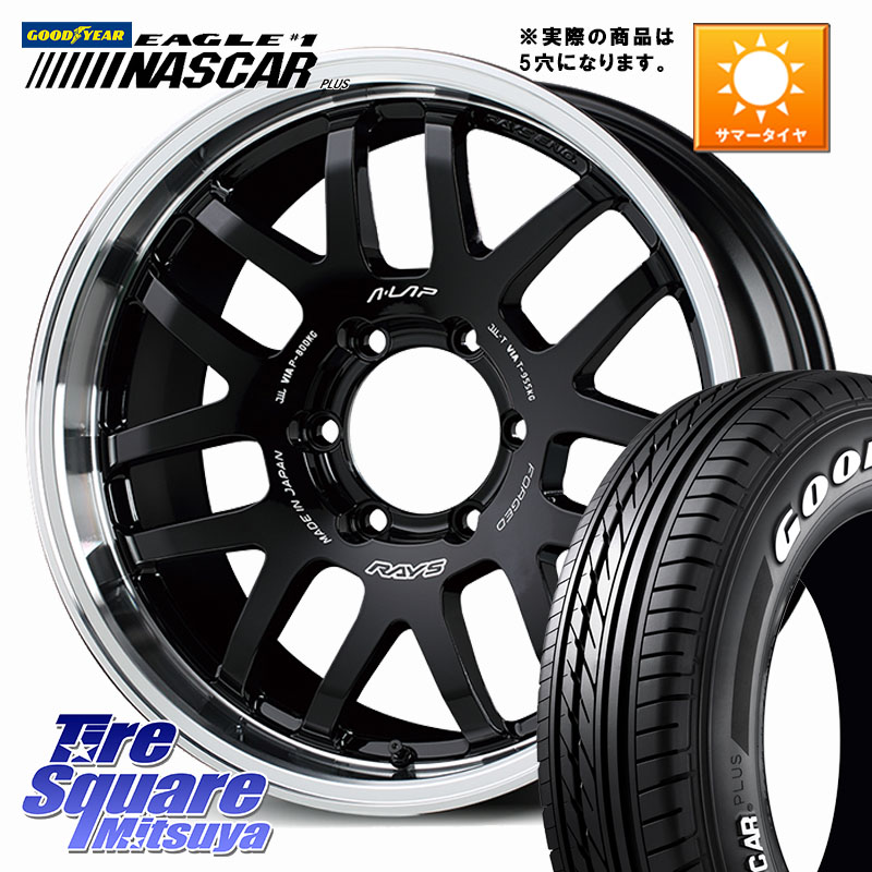 グッドイヤー EAGLE #1 NASCAR PLUS ナスカー プラス ホワイトレター サマータイヤ 109/107 215/65R16 109*107RAYS 【欠品次回3~4月】 A LAP-07X ※インセット-5 鍛造 ホイール 16インチ◇参考画像 16X6.0J 0 5穴 139.7 ジムニー専用(要オーバーフェンダー等) ジムニ&minus;｜タイヤスクエアミツヤ 150,145円