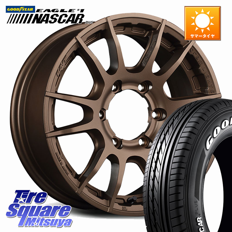 グッドイヤー EAGLE #1 NASCAR PLUS ナスカー プラス ホワイトレター サマータイヤ 109/107 215/65R16 109*107RAYS 【欠品次回10~11月】 gramLIGHTS 57XR-X ホイール 16インチ 16X6.5J 38 6穴 139.7 200系ハイエース|タイヤスクエアミツヤ