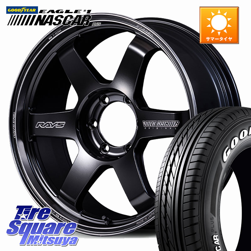 RAYS 【欠品次回10~11月】 VOLK RACING TE37SB Black shadow LTD. ホイール 17インチ 17 X 6.5J +37 6穴 139.7 グッドイヤー EAGLE #1 NASCAR PLUS ナスカー プラス ホワイトレター サマータイヤ 215/60R17 109*107 200系ハイエース
