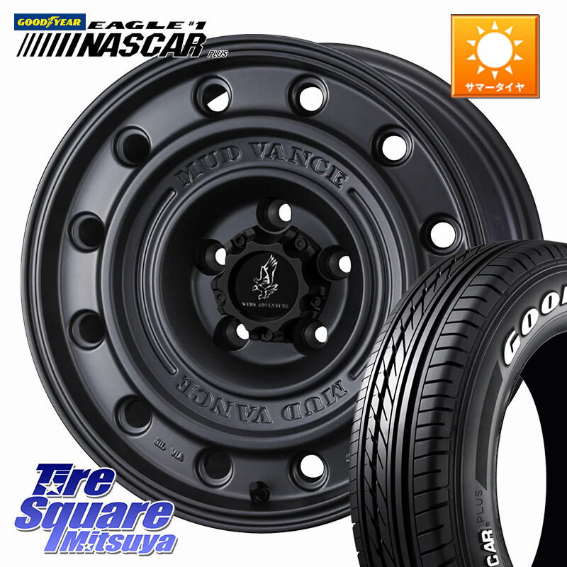 グッドイヤー EAGLE #1 NASCAR PLUS ナスカー プラス ホワイトレター サマータイヤ 109/107 215/65R16 109*107WEDS MUD VANCE CL ホイール 16インチ マッドヴァンスCL 16X7.0J 35 5穴 114.3|タイヤスクエアミツヤ