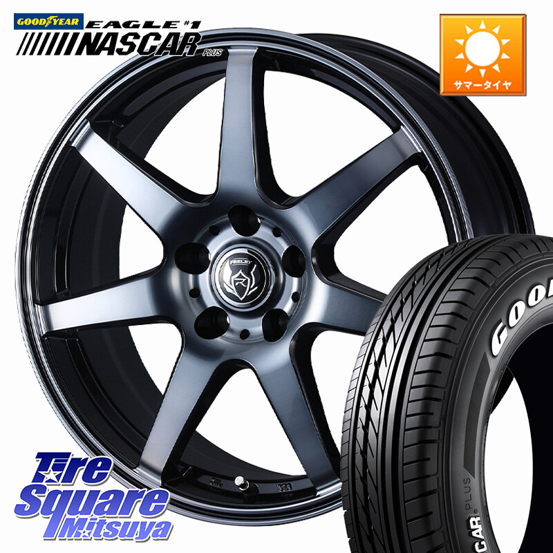 グッドイヤー EAGLE #1 NASCAR PLUS ナスカー プラス ホワイトレター サマータイヤ 109/107 215/65R16 109*107WEDS RIZLEY KW ホイール 16インチ ライツレー 16X6.5J 40 5穴 114.3｜タイヤスクエアミツヤ