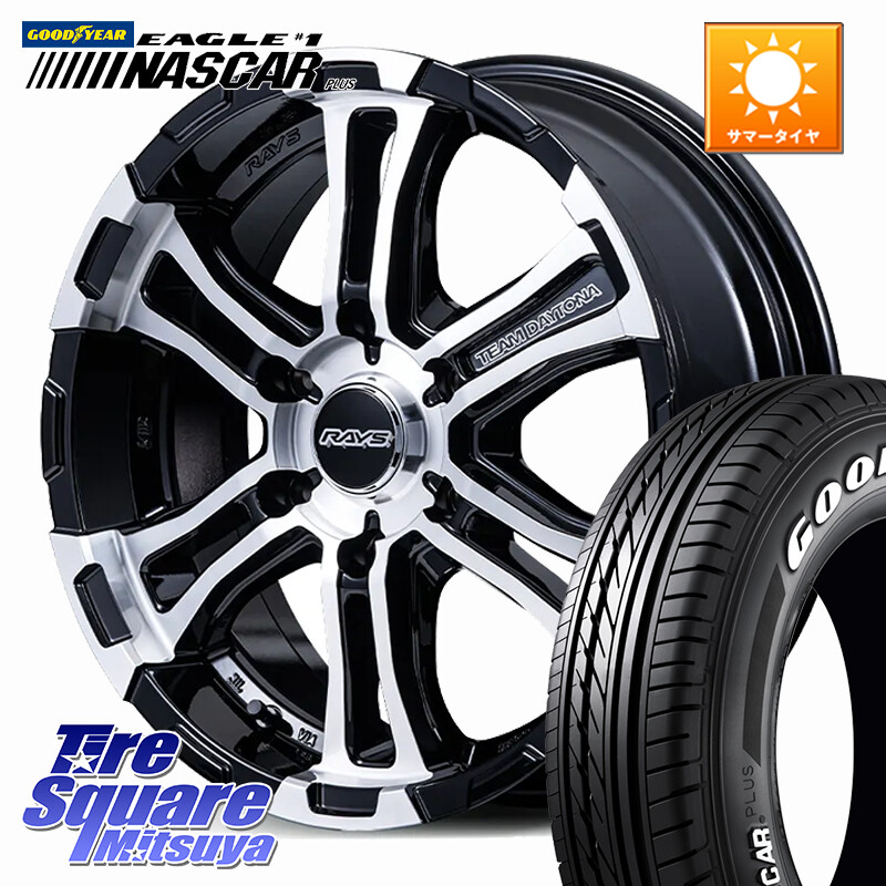 グッドイヤー EAGLE #1 NASCAR PLUS ナスカー プラス ホワイトレター サマータイヤ 109/107 215/65R16 109*107RAYS 【欠品次回2月末】 デイトナ FDX-SG TEAM DAYTONA DCサイドグロッシーブラック ホイール 16インチ 16X6.5J 38 6穴 139.7 200系ハイエース｜タイヤスクエアミツヤ