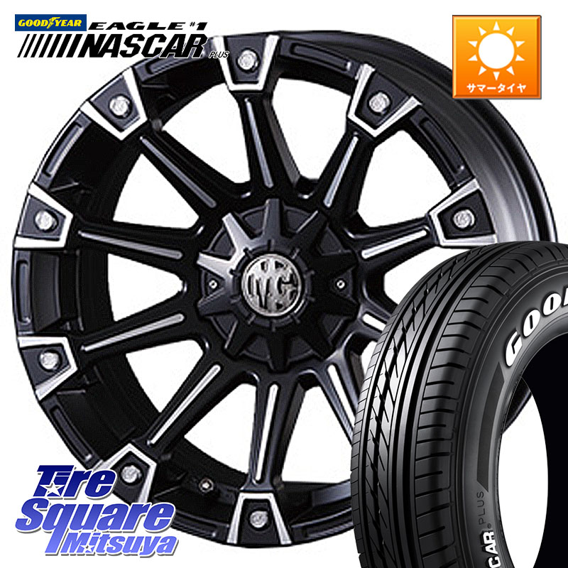 4本価格 200系ハイエース クリムソンマーテルギアモンスター アルミホイール 楽天市場】【取付対象】 17インチ クリムソン マーテルギア