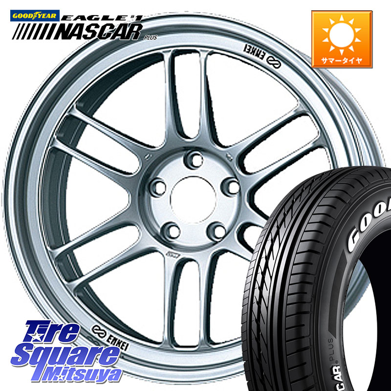 ENKEI エンケイ Racing RPF1 SILVER ホイール 16 X 7.0J +43 5穴 114.3 グッドイヤー EAGLE #1 NASCAR PLUS ナスカー プラス ホワイトレター サマータイヤ 109/107 215/65R16 109*107