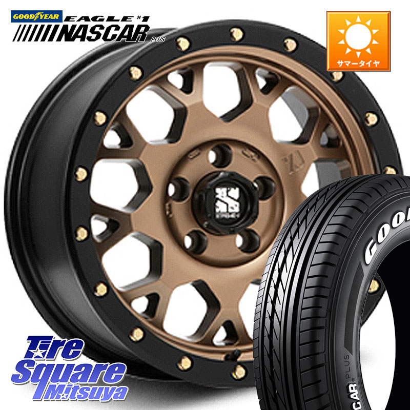 MLJ XJ04 XTREME-J エクストリームJ マットブロンズ ホイール 16インチ 16 X 6.5J +38 6穴 139.7 グッドイヤー EAGLE #1 NASCAR PLUS ナスカー プラス ホワイトレター サマータイヤ 109/107 215/65R16 109*107 200系ハイエース