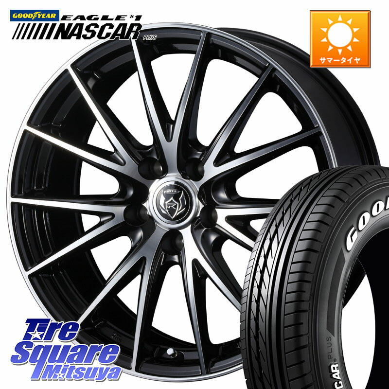 WEDS ウェッズ ライツレー RIZLEY VS ホイール 16インチ 16 X 6.5J +40 5穴 114.3 グッドイヤー EAGLE #1 NASCAR PLUS ナスカー プラス ホワイトレター サマータイヤ 109/107 215/65R16 109*107 82,962円
