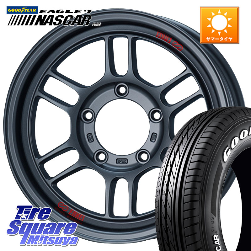 ENKEI エンケイ ALLROAD RPT1 ガンメタ ジムニー ホイール 16インチ 16 X 5.5J +0 5穴 139.7 グッドイヤー EAGLE #1 NASCAR PLUS ナスカー プラス ホワイトレター サマータイヤ 109/107 215/65R16 109*107 ジムニー専用(要オーバーフェンダー等) 108,724円
