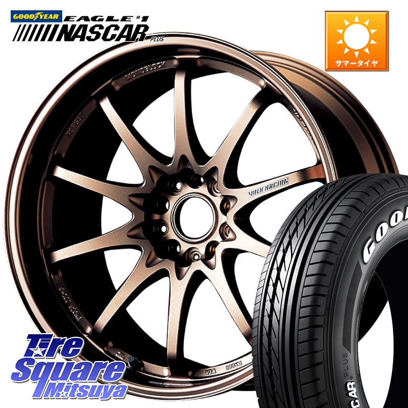 RAYS 【欠品次回要問合せ】 レイズ ボルクレーシング CE28N 10 SPOKE DESIGN ホイール 16インチ 16 X 7.0J +42 5穴 114.3 グッドイヤー EAGLE #1 NASCAR PLUS ナスカー プラス ホワイトレター サマータイヤ 109/107 215/65R16 109*107