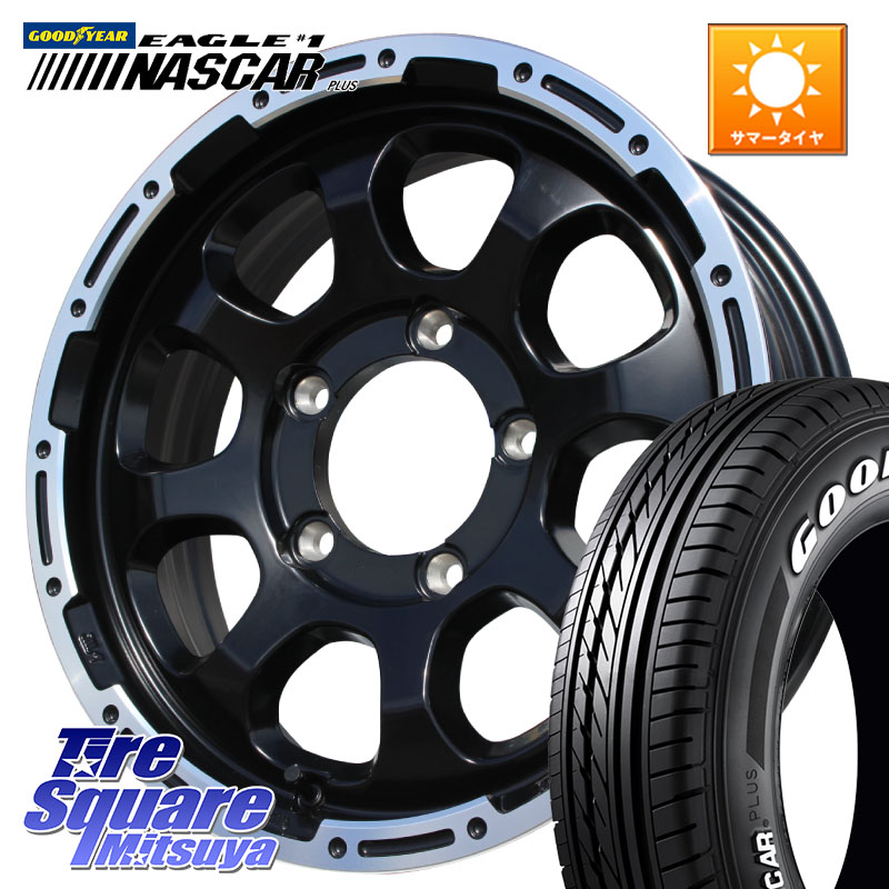HotStuff マッドクロス GRACE グレイス BK JIMNY ホイール 16インチ 16 X 5.5J +20 5穴 139.7 グッドイヤー EAGLE #1 NASCAR PLUS ナスカー プラス ホワイトレター サマータイヤ 109/107 215/65R16 109*107 ジムニー専用(要オーバーフェンダー等)