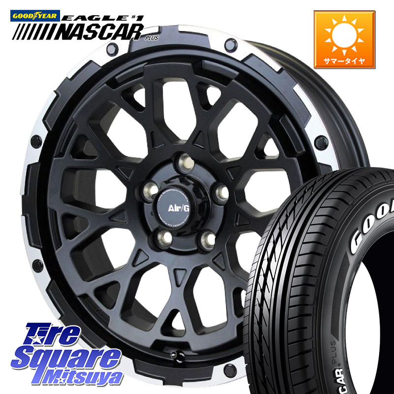 グッドイヤー EAGLE #1 NASCAR PLUS ナスカー プラス ホワイトレター サマータイヤ 109/107 215/65R16 109*1074X4エンジニアリング Air/G Rocks ロックス ホイール 16インチ 16X7.0J 35 5穴 114.3|タイヤスクエアミツヤ