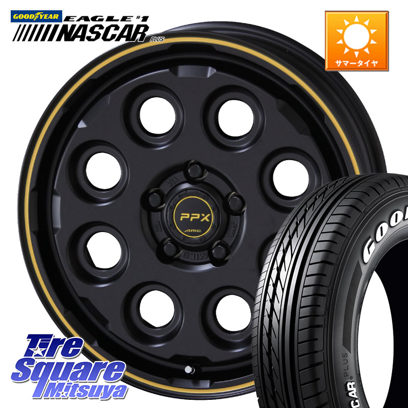 グッドイヤー EAGLE #1 NASCAR PLUS ナスカー プラス ホワイトレター サマータイヤ 109/107 215/65R16 109*107KYOHO PPX MIL:8 ホイール 16インチ ミルエイト 16X7.0J 38 5穴 114.3｜タイヤスクエアミツヤ