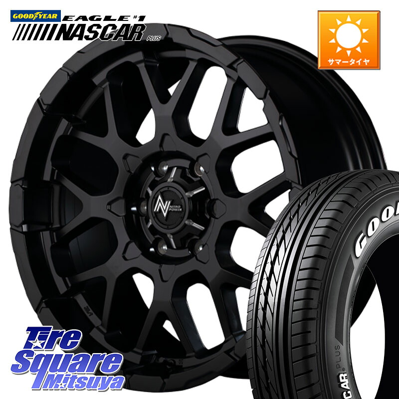 MANARAY MID ナイトロパワー M28 BULLET バレット 16インチ 16 X 6.5J +38 6穴 139.7 グッドイヤー EAGLE #1 NASCAR PLUS ナスカー プラス ホワイトレター サマータイヤ 109/107 215/65R16 109*107 200系ハイエース