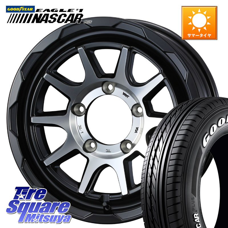 WEDS マッドヴァンス 06 MUD VANCE 06 ウエッズ 15インチ 15 X 6.0J(JB74) +0 5穴 139.7 グッドイヤー EAGLE #1 NASCAR PLUS ナスカー プラス ホワイトレター サマータイヤ 195/80R15 107*105 ジムニ-シエラ・ノマド(カスタム)