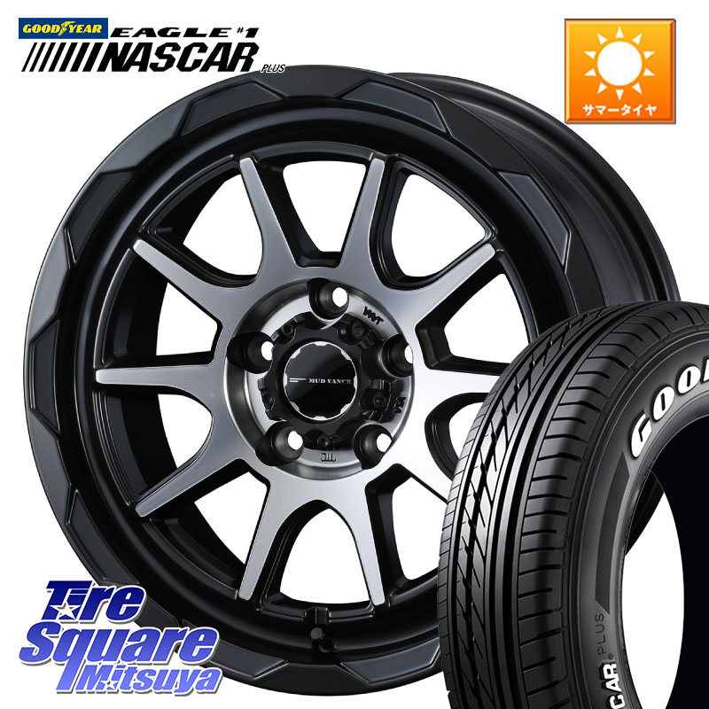 WEDS マッドヴァンス 06 MUD VANCE 06 ウエッズ 16インチ 16 X 7.0J +38 5穴 114.3 グッドイヤー EAGLE #1 NASCAR PLUS ナスカー プラス ホワイトレター サマータイヤ 109/107 215/65R16 109*107