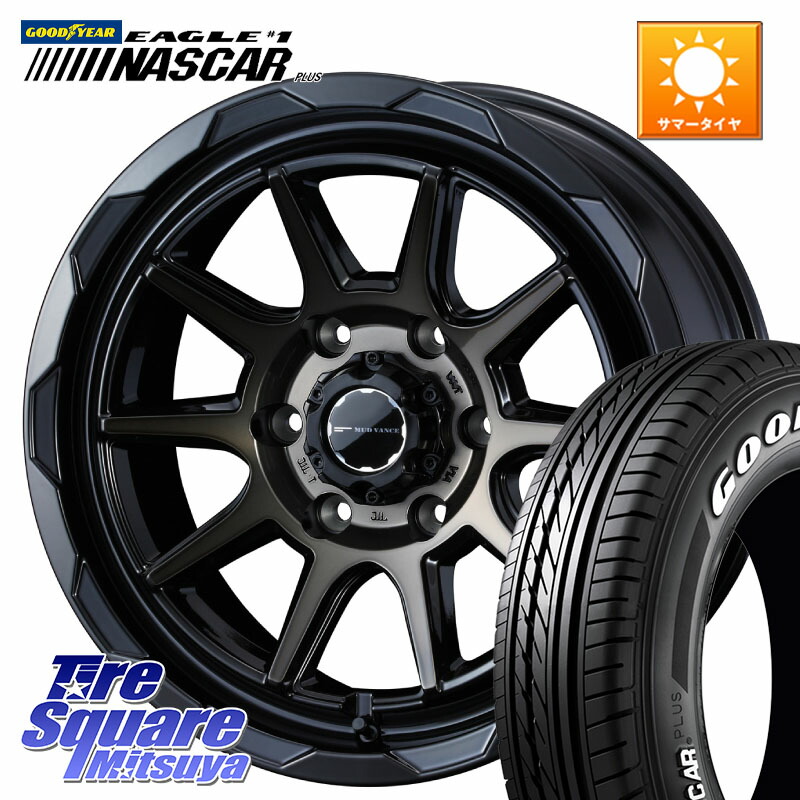 WEDS マッドヴァンス 06 MUD VANCE 06 ウエッズ 15インチ 15 X 6.0J +33 6穴 139.7 グッドイヤー EAGLE #1 NASCAR PLUS ナスカー プラス ホワイトレター サマータイヤ 195/80R15 107*105 200系ハイエース