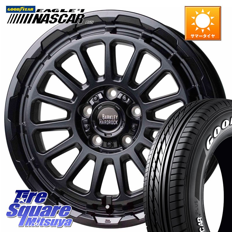 HotStuff バークレー ハードロック リザード 16インチ 16 X 7.0J +38 5穴 114.3 グッドイヤー EAGLE #1 NASCAR PLUS ナスカー プラス ホワイトレター サマータイヤ 109/107 215/65R16 109*107