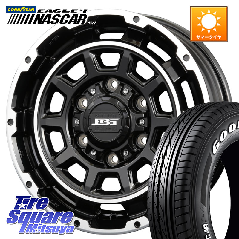 KOSEI ボトムガルシア ディグレ ホイール 16 X 6.5J +38 6穴 139.7 グッドイヤー EAGLE #1 NASCAR PLUS ナスカー プラス ホワイトレター サマータイヤ 109/107 215/65R16 109*107 200系ハイエース