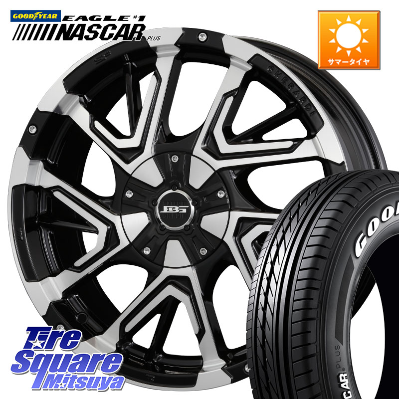 グッドイヤー EAGLE #1 NASCAR PLUS ナスカー プラス ホワイトレター サマータイヤ 109/107 215/65R16 109*107KOSEI ボトムガルシア ゲラルディ ホイール 16X7.0J 42 5穴 114.3｜タイヤスクエアミツヤ