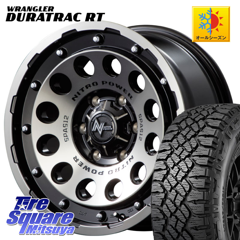 MANARAY MID ナイトロパワー H12 SHOTGUN BC 17インチ 17 X 8.0J +20 6穴 139.7 グッドイヤー WRANGLER DURATRAC RT サマータイヤ 285/70R17