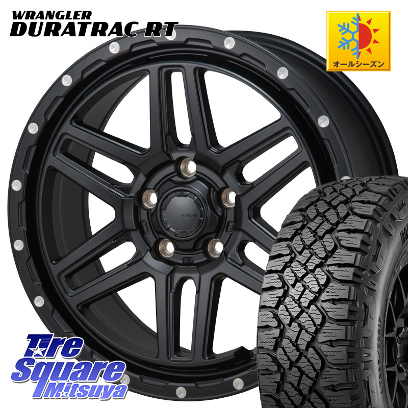 MONZA HI-BLOCK ERDE 17インチ 17 X 7.5J +41 5穴 114.3 グッドイヤー WRANGLER DURATRAC RT サマータイヤ 245/65R17