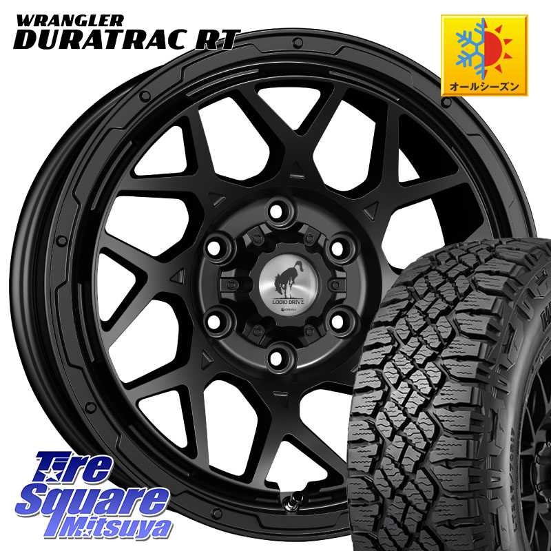 SUPER STAR LODIO DRIVE ロディオドライブ 8M MONO モノ 17インチ 17 X 8.0J +20 6穴 139.7 グッドイヤー WRANGLER DURATRAC RT サマータイヤ 265/65R17 GUN125ハイラックスHILUX 150系ランドクルーザープラド トライトンGSR