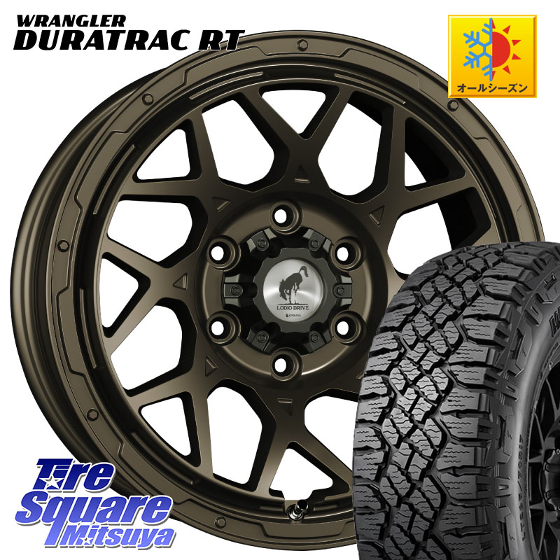 SUPER STAR LODIO DRIVE ロディオドライブ 8M MONO モノ 17インチ 17 X 8.0J +20 6穴 139.7 グッドイヤー WRANGLER DURATRAC RT サマータイヤ 265/65R17 GUN125ハイラックスHILUX 150系ランドクルーザープラド トライトンGSR
