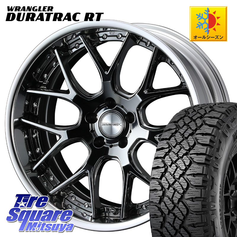 グッドイヤー WRANGLER DURATRAC RT サマータイヤ 265/50R20WEDS MAVERICK 1307M S-LoDisk 20インチ 2ピース 20X8.5J 44 5穴 114.3 FX45 FX35｜タイヤスクエアミツヤ