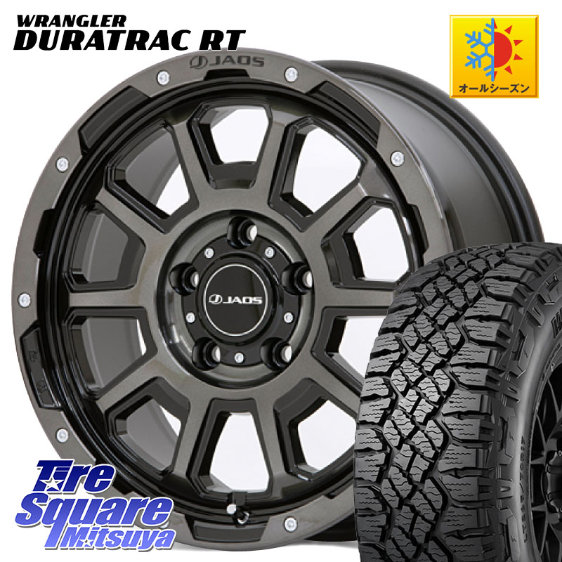 グッドイヤー WRANGLER DURATRAC RT サマータイヤ 245/65R17JAOS JAOS ADAMAS BL5 ジャオス アダマス ビーエルファイブ 17インチ 17X7.5J 40 5穴 114.3 RAV4 50系 カスタム デリカD:5 D5 カスタムサイズ|タイヤスクエアミツヤ