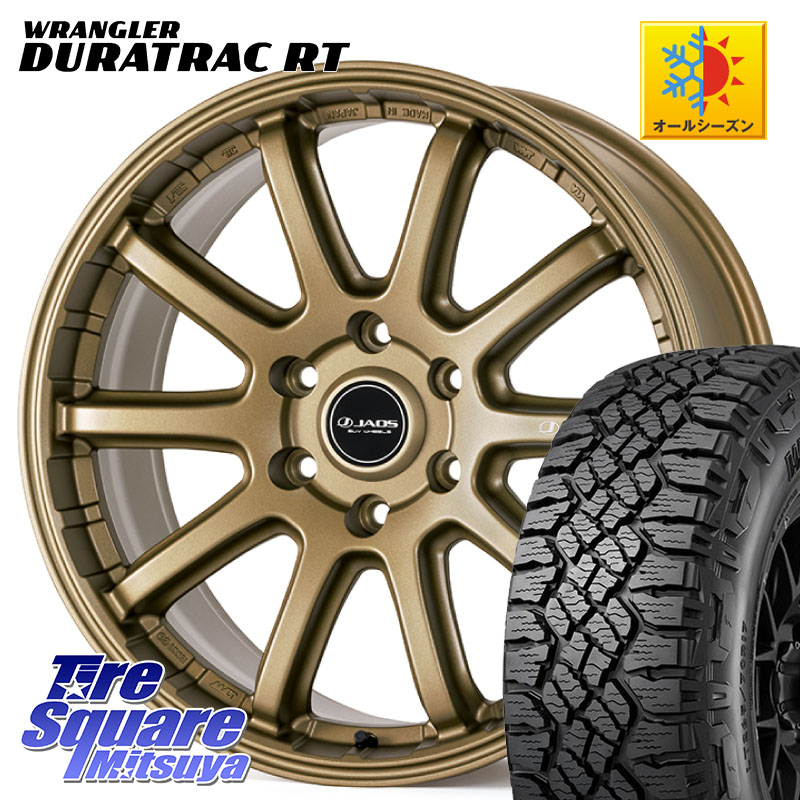 グッドイヤー WRANGLER DURATRAC RT サマータイヤ 275/65R17JAOS JAOS TRIBE CROSS ジャオス トライブ クロス GOLD 17インチ 17X8.0J 0 6穴 139.7 トライトン ランドクルーザー プラド カスタムサイズ|タイヤスクエアミツヤ