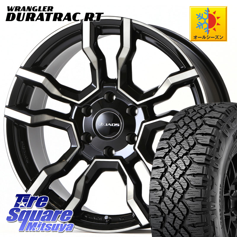 JAOS JAOS BACCHUS CM-11 ジャオス バッカス CM11 20インチ 20 X 8.5J +18 6穴 139.7 グッドイヤー WRANGLER DURATRAC RT サマータイヤ 265/50R20
