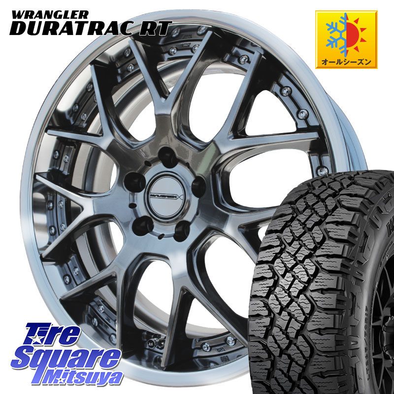 グッドイヤー WRANGLER DURATRAC RT サマータイヤ 265/50R20WEDS MAVERICK 1307M S-LoDisk 20インチ 2ピース 20X8.5J 44 5穴 114.3｜タイヤスクエアミツヤ