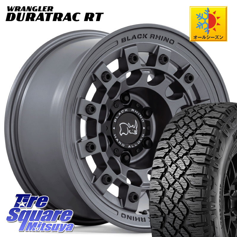 グッドイヤー WRANGLER DURATRAC RT サマータイヤ 275/65R17BLACK RHINO FUJI フジ マッドガンメタ ホイール 17インチ ブラックライノ 17X8.0J 20 6穴 139.7 トライトンGSR ランドクルーザー プラド カスタムサイズ｜タイヤスクエアミツヤ