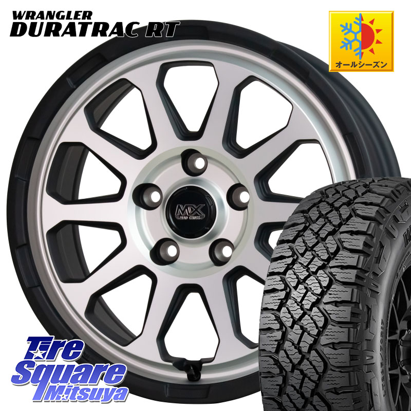 HotStuff マッドクロス レンジャー シルバー ホイール 17インチ 17 X 7.0J +38 5穴 114.3 グッドイヤー WRANGLER DURATRAC RT サマータイヤ 245/65R17