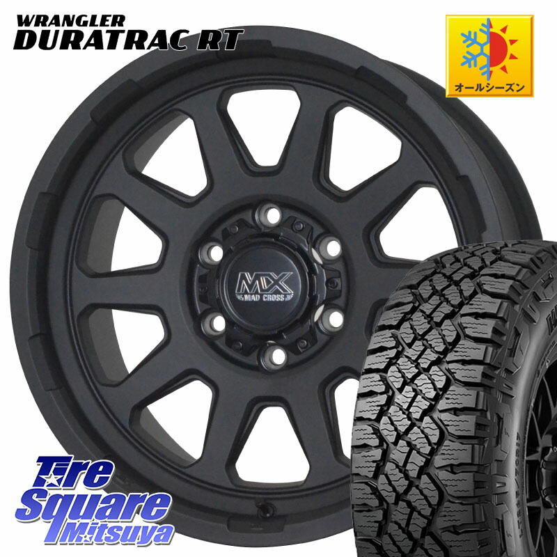 HotStuff マッドクロス レンジャー ブラック ホイール 17インチ 17 X 8.0J +20 6穴 139.7 グッドイヤー WRANGLER DURATRAC RT サマータイヤ 265/65R17 GUN125ハイラックスHILUX 150系ランドクルーザープラド トライトンGSR