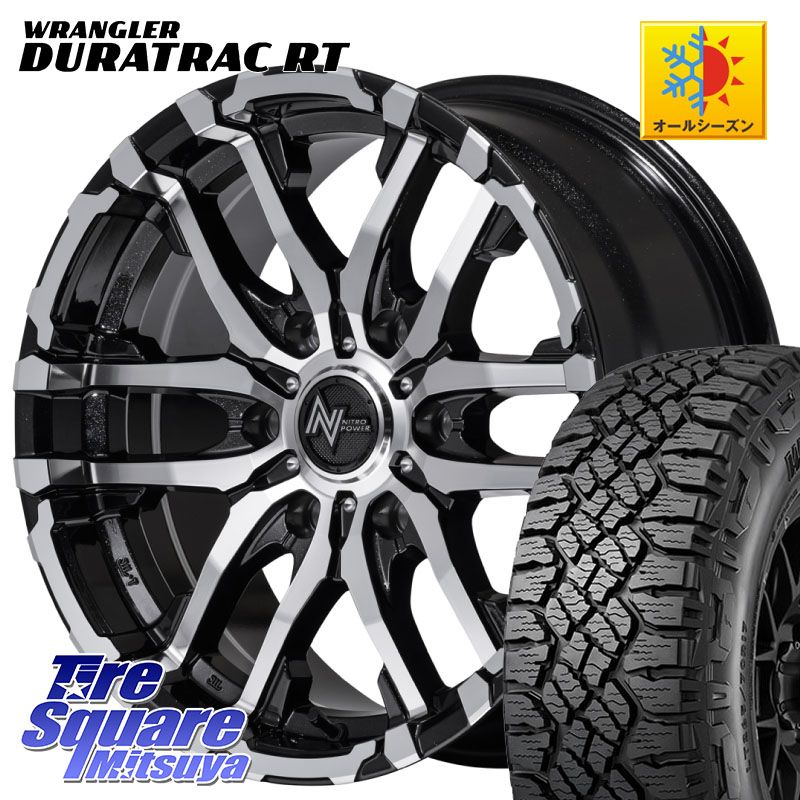 グッドイヤー WRANGLER DURATRAC RT サマータイヤ 265/70R17MANARAY NITRO POWER ナイトロパワー M26 CROSS FANG ホイール 17インチ 17X8.0J 20 6穴 139.7 ランドクルーザーFJ トライトン 4Runner Tacoma ランドクルーザー プラド カスタムサイズ FJクルーザー｜タイヤスクエアミツヤ